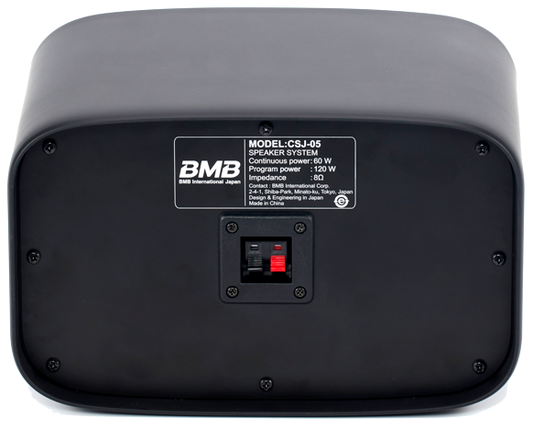 BMB CSJ-05 Pair Save $200