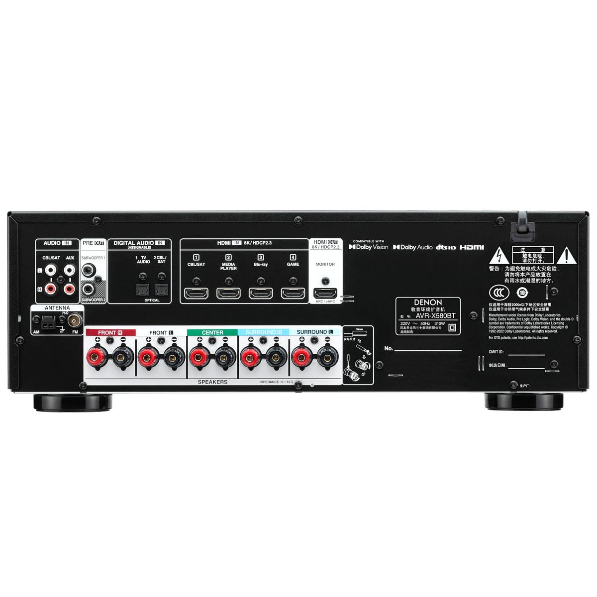 Denon AV Receiver AVR-X 580BT Black AU