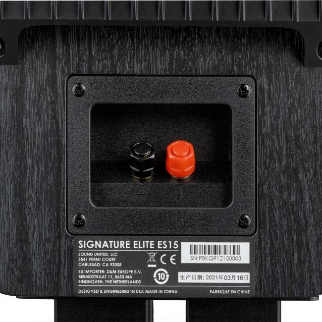Polk Audio Signature Elite ES15