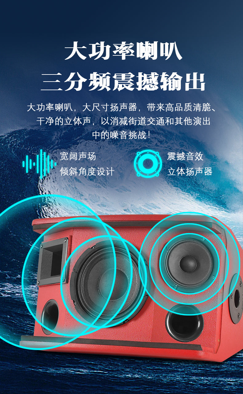 AUL BT 8" Bluetooth Karaoke Speaker Black Friday Sale