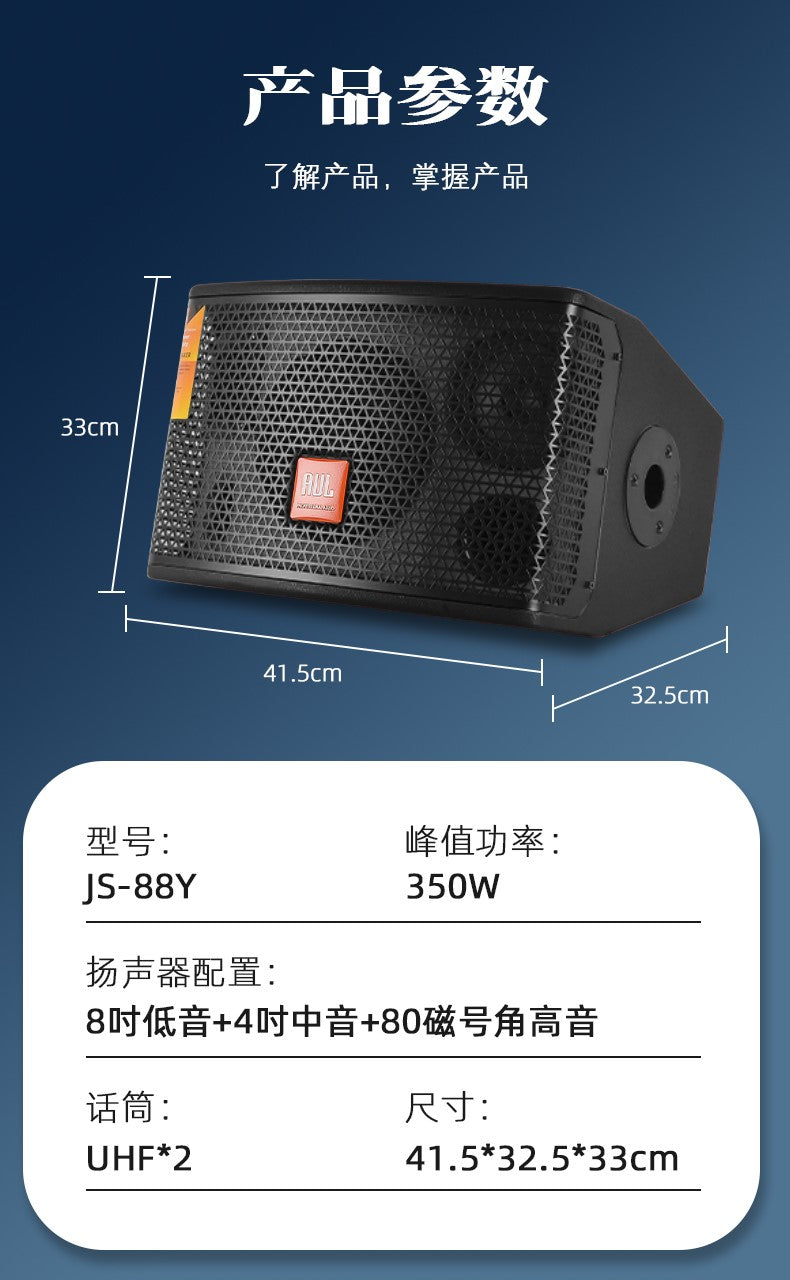 AUL BT 8" Bluetooth Karaoke Speaker Black Friday Sale