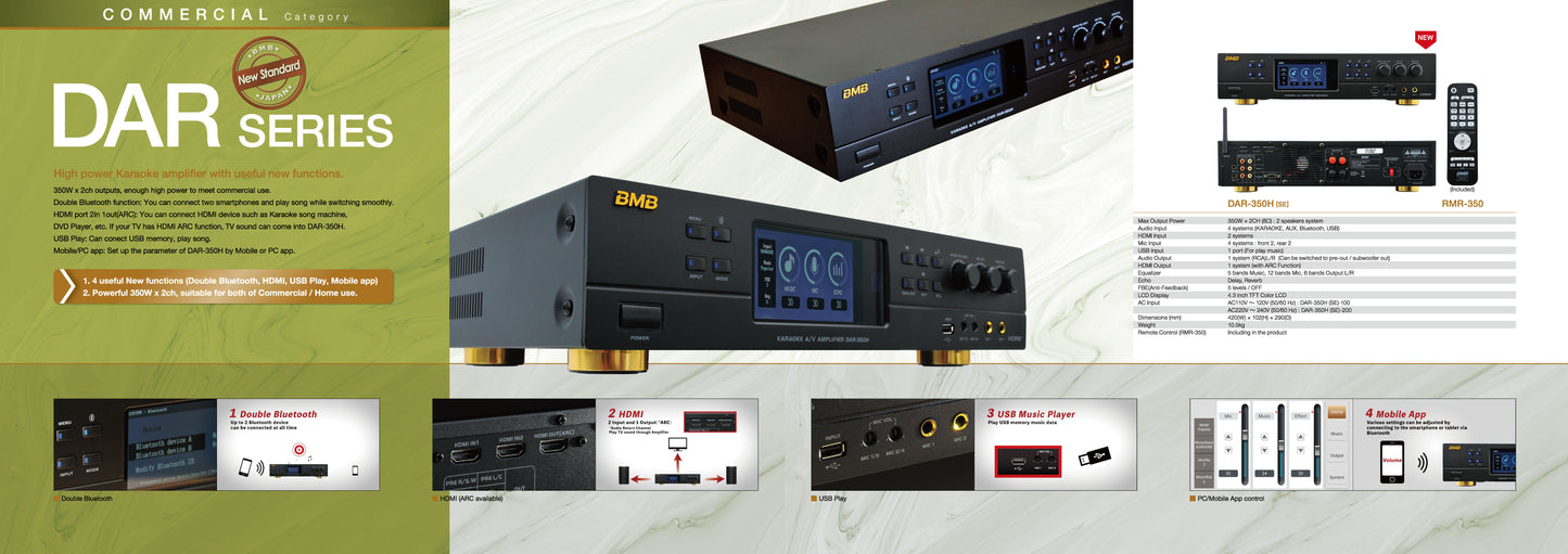 BMB DAR-350H
