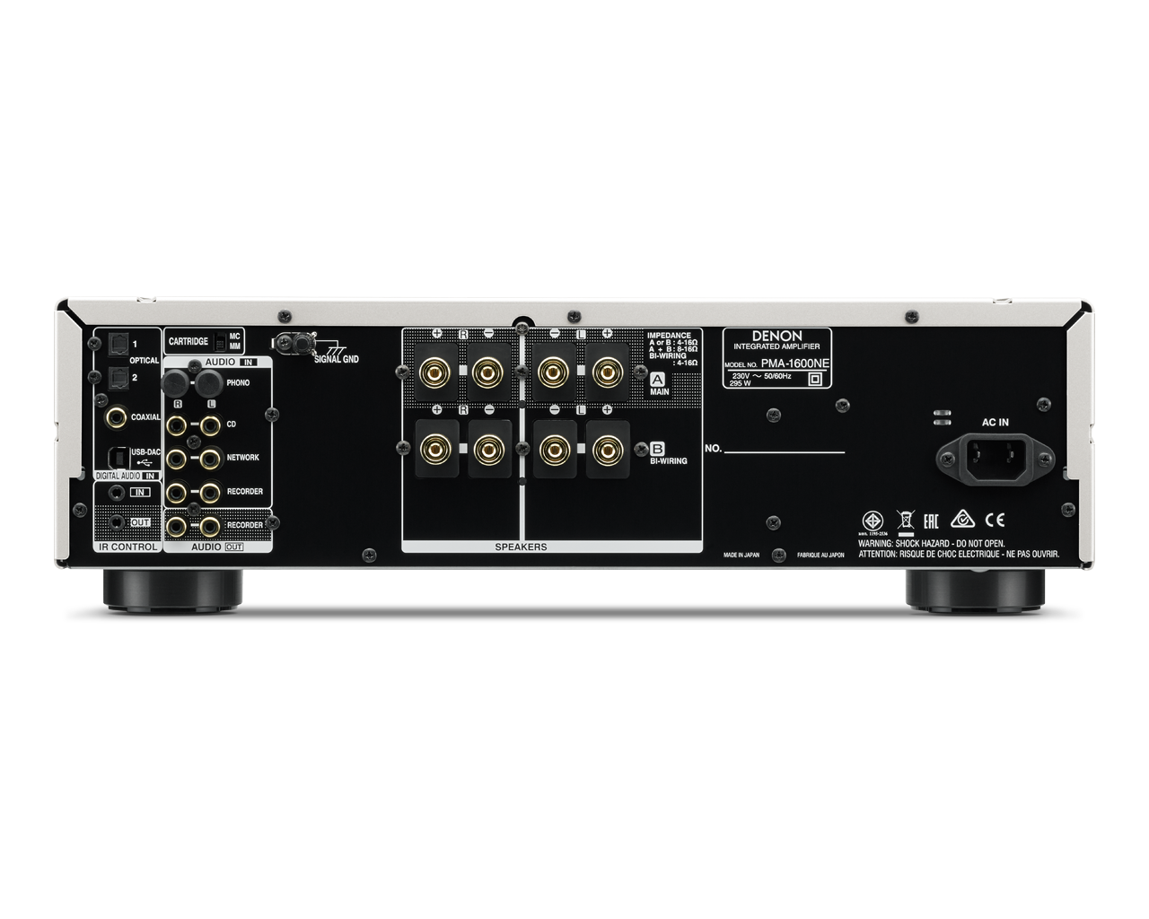 PMA-1600NE