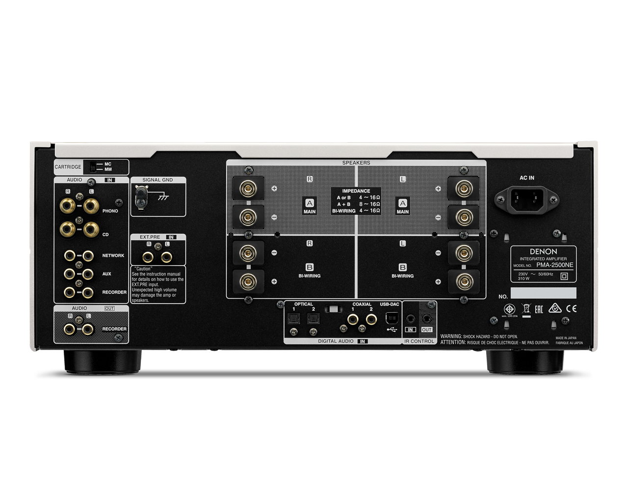 PMA-2500NE