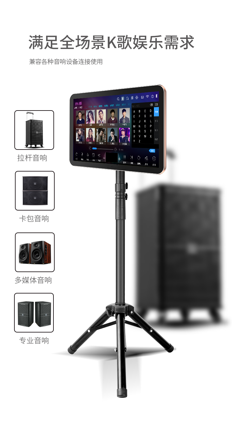 14" Portable Touchscreen HDD