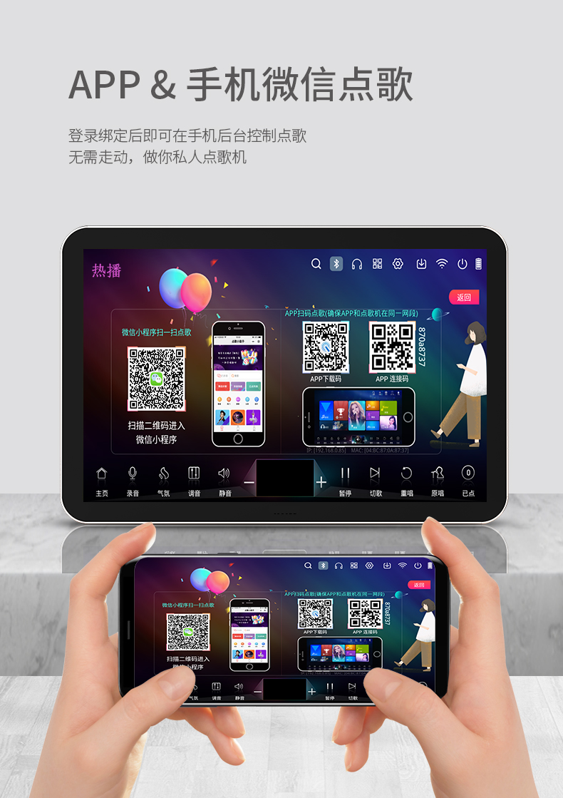 14" Portable Touchscreen HDD