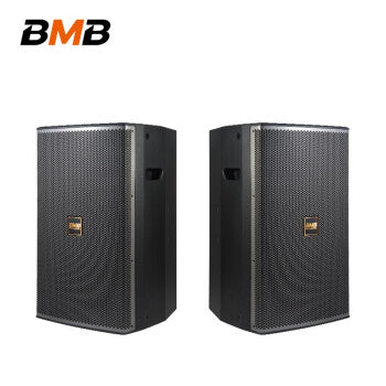 BMB CSS-8010 (EACH)